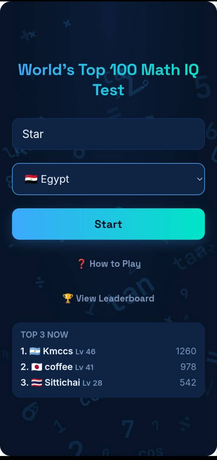 World's Top 100 Math IQ Test screenshot